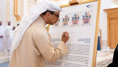 منصور بن زايد: “أبوظبي للتنمية” يجسد رسالة الإمارات وشراكتها التنموية مع العالم