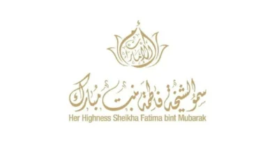 خولة السويدي تقدم واجب العزاء إلى الشيخة موزا بنت ناصر في وفاة حمد بن خليفة
