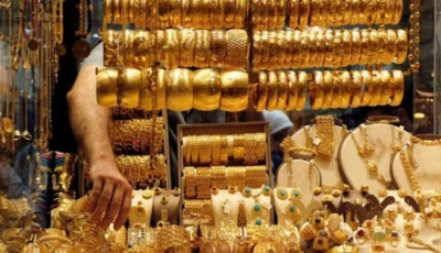 سعر الذهب اليوم في مصر الأربعاء 15 يوليو 2026..عيار 21 يتراجع إلى هذا الرقم