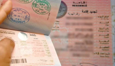 دبي تتيح تأشيرة زيارة لـ5 سنوات