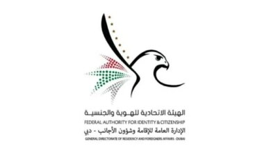1.05 مليون إقامة جديدة في دبي و950 ألفاً مجددة خلال 6 أشهر