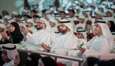 محمد بن حمد: الاستثمار في التعليم يدعم الريادة