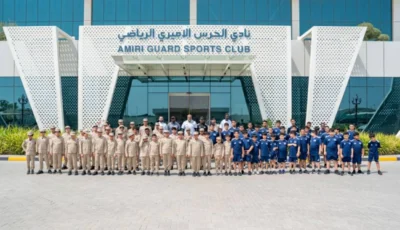 انطلاق برنامج «أصدقاء الحرس الأميري 5» في الشارقة