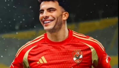 الزمالك يعلن استمرار ملاحقة «زيزو»