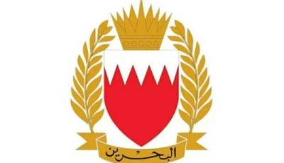 البحرين تتصدى لعدد من الاعتداءات الجوية الإيرانية