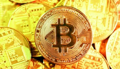 البيتكوين دون 65 ألف دولار