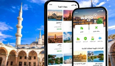%70 من البحث عن رحلات مسافري الإمارات يجري قبل المغادرة بشهر