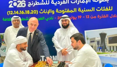 منافسة مشتعلة في بطولة الإمارات للشطرنج.. وإشادة دولية بنادي الفجيرة