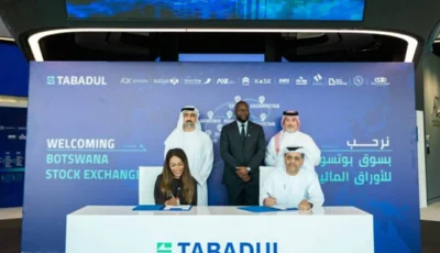 «أبوظبي للأوراق المالية» و«بورصة بوتسوانا» توقعان اتفاقية لربط الأسواق