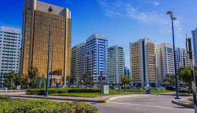117.1 مليار درهم تصرفات العقار في أبوظبي خلال النصف الاول
