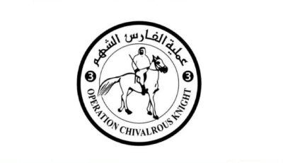 لتخفيف معاناتهم.. الإمارات تدعم مرضى الكلى في غزة بطرود صحية (فيديو)