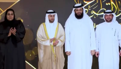 تكريم 46 فائزاً في جائزة الشارقة للعمل التطوعي
