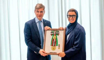 منح سفير فرنسا وسام زايد الثاني