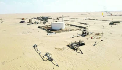 حقل ‌الإعصار الليبي.. اكتشاف نفطي لـ5000 برميل يومياً