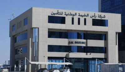 28.6 مليون درهم أرباح «رأس الخيمة للتأمين» النصفية بنمو 19%