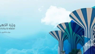 الكويت: إحدى محطات الكهرباء تعرضت لهجوم إيراني آثم