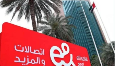 «إي آند» تستكمل بيع حصتها في «فودافون» بعائدات 21.9 مليار درهم
