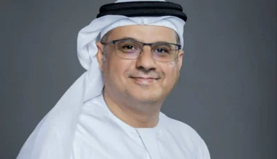 271 مليون درهم أرباح بنك أم القيوين في النصف الأول
