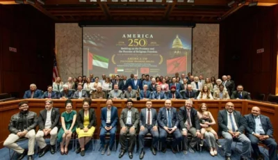 الإمارات والمغرب أول المكرمين بجائزة «وعد المؤسسين» في أمريكا