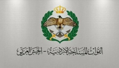 الجيش الأردني يسقط 10 صواريخ إيرانية استهدفت أراضي المملكة