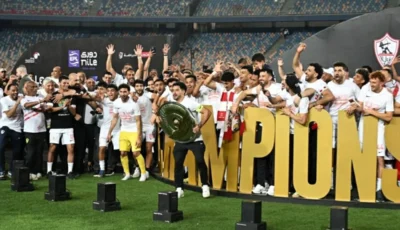 الزمالك يقترب من إنهاء ملفات «فيفا».. نداي العقبة الأخيرة أمام رفع القيد