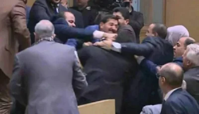 تفاصيل جديدة في قضية نائب «اللكمات» الأردني.. استهدف تصفية حسابات بأجندة «إخوانية»