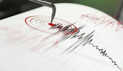 هزة أرضية بقوة 5 درجات تضرب محافظة خوزستان جنوبي إيران