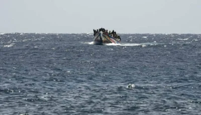 انقلاب عبارة على متنها 116 شخصاً قبالة سواحل غوايانا