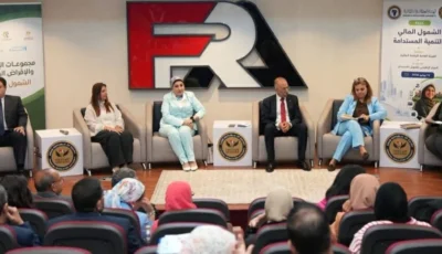 مصر.. 53 % من أصحاب المشروعات الصغيرة المنشأة حديثاً من النساء