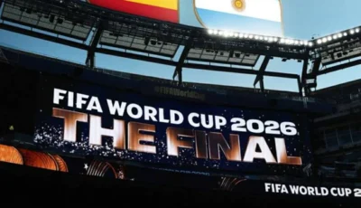 كيفية مشاهدة مباراة نهائي كأس العالم 2026.. الأرجنتين أمام إسبانيا