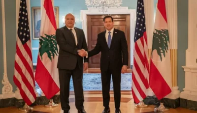 روبيو بعد لقاء عون: واشنطن ملتزمة بدعم مستقبل أفضل للبنان