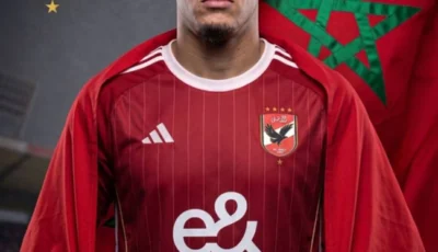 الأهلي المصري يضم المغربي سفيان بن جديدة 3 سنوات