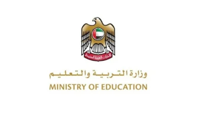 الإمارات.. «التربية» تعلن نتائج اختبارات الإعادة للعام الدراسي 2025 –2026 اليوم