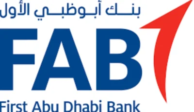 «أبوظبي الأول» يطلق بطاقة الخصم المباشر «جيوَن»