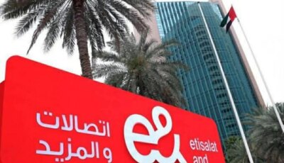 «إي آند الإمارات» و«كور 42» توفران بنية تحتية سيادية للذكاء الاصطناعي