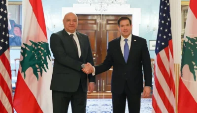 واشنطن: إطلاق أولى المناطق التجريبية بين لبنان وإسرائيل