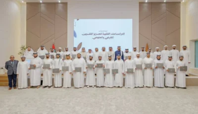 جامعة محمد بن زايد للعلوم الإنسانية تعزز التكوين الشرعي للطلبة