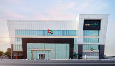 1.47 مليار درهم القيمة السوقية لاستثمارات «أوقاف دبي»