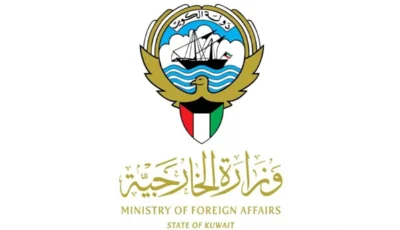 الكويت تدين استمرار الهجمات الإيرانية وتعتبرها انتهاكاً لسيادتها وأمنها