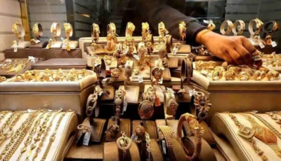 أسعار الذهب في مصر الثلاثاء 21 يوليو 2026.. كم سجل عيار 21 بعد آخر تراجع؟
