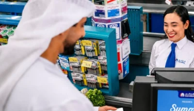 «ماجد الفطيم» تفعل قبول بطاقات «جيوَن» في 200 وجهة بالإمارات