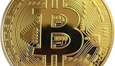 البيتكوين تتراجع إلى 66 ألف دولار