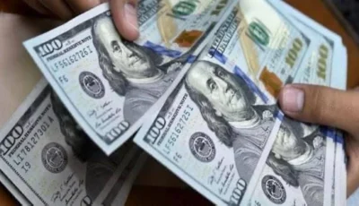 سعر الدولار في مصر الأربعاء 22 يوليو 2026..ما قيمة الجنيه في أبرز البنوك؟