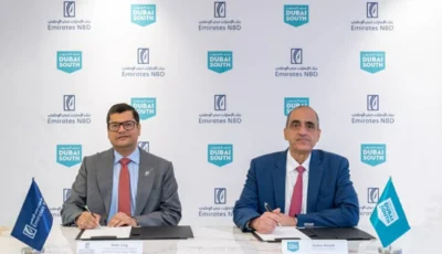 دبي الجنوب و«الإمارات دبي الوطني» يتعاونان بالتمويل السكني