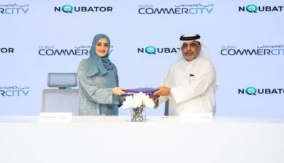 «دبي كوميرسيتي» و«إنكيوبيتر» تطلقان برنامج حاضنة أعمال