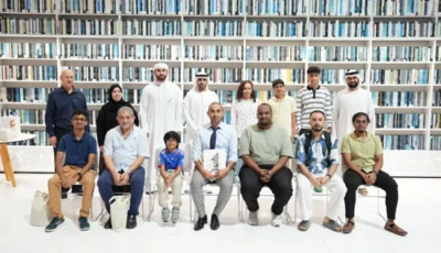 مكتبة محمد بن راشد تتوج الفائزين في بطولة الشطرنج