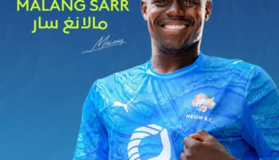نيوم يضم مالانغ سار.. والنصر يقترب من سامو كوستا