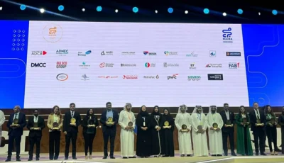 «الهلال للمشاريع» تنال وسام الأثر المجتمعي من «مجرى»