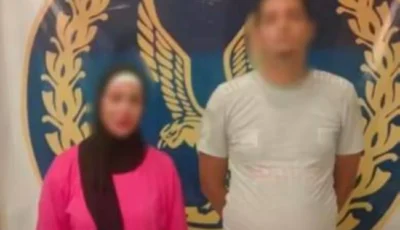 مصر.. رفض ظهور زوجته على المنصات فأبلغت عنه الشرطة