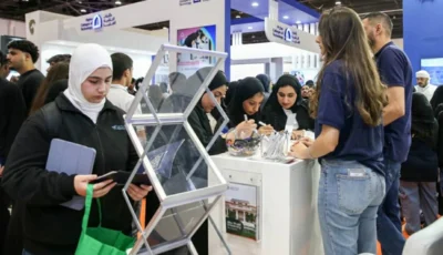 التخصص الجامعي محطة مفصلية ترسم ملامح المستقبل
